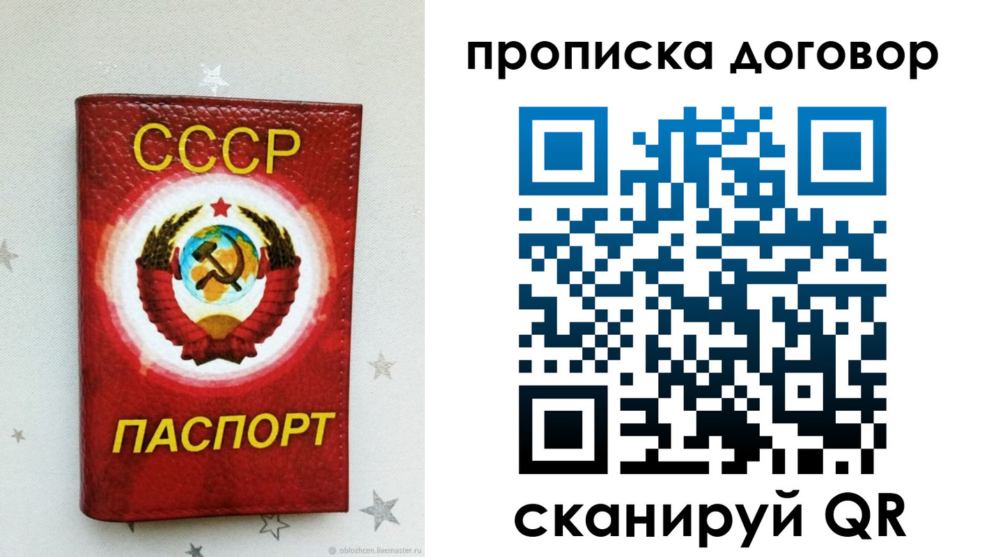 форма 3 в Омутнинске